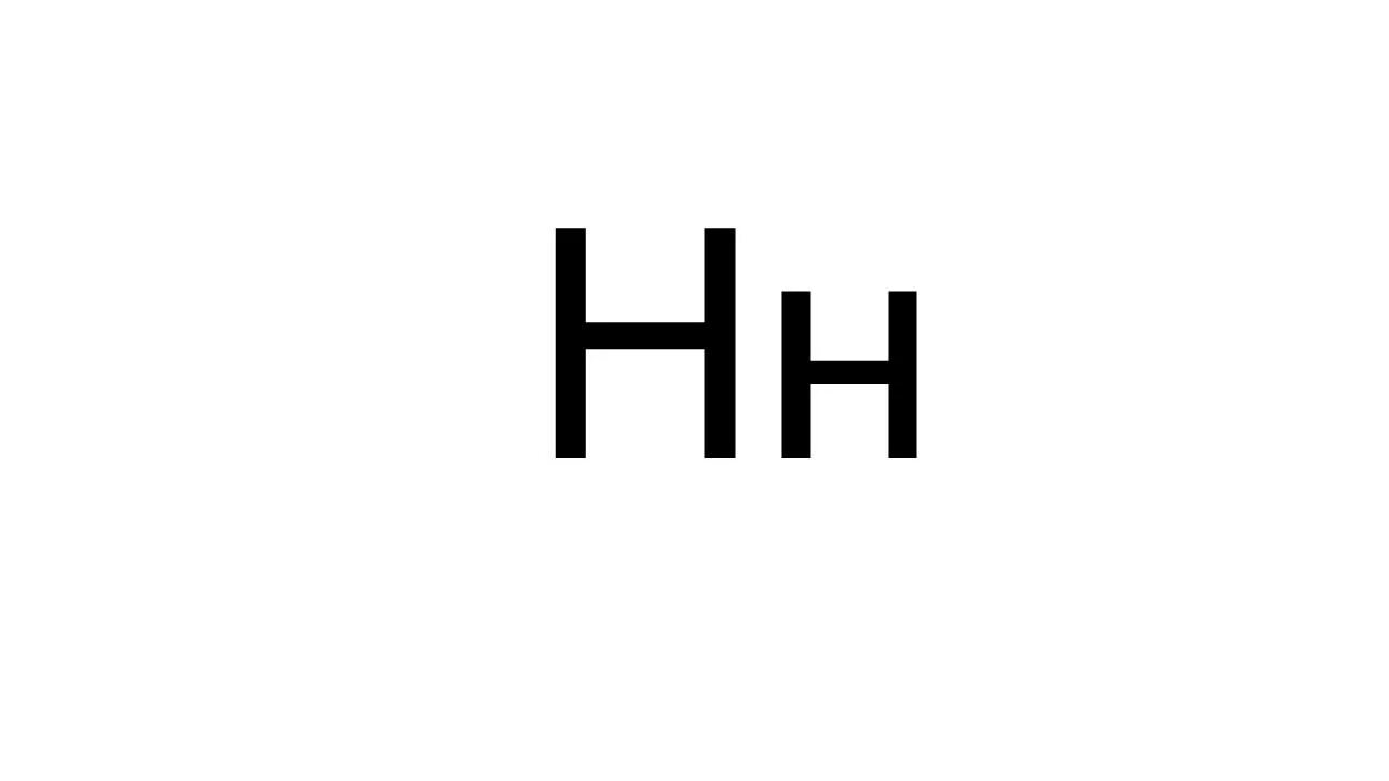 П о р нн о