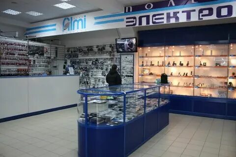Алми киров
