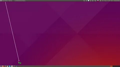 Gnome sudo