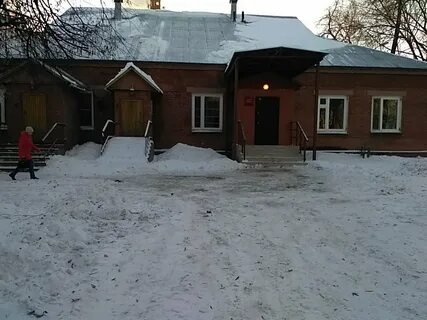 Раменский диспансер