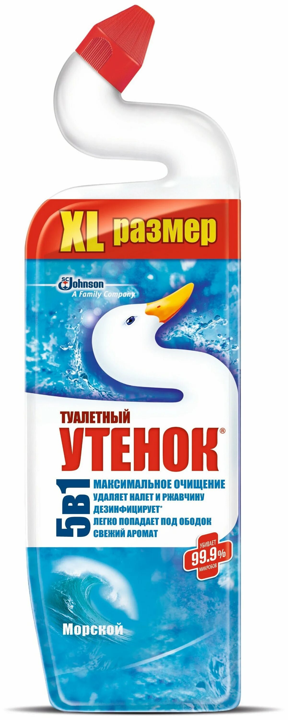 Туалетный утенок чистящее. Туалетный утенок 5 в 1 морской. Утенок туалетный 900мл морской. Туалетный утенок 5 в 1 морской 900. Средство туалетный утенок 900мл морской 5 в 1.