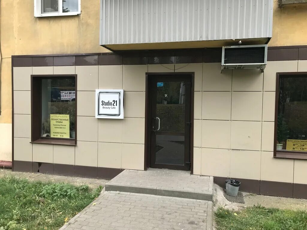 ижевск ул гагарина 51. гагарина 51 челябинск. гагарина 51 челябинск. улица гагарина 51 город орел. гагарина 51/1 липецк.