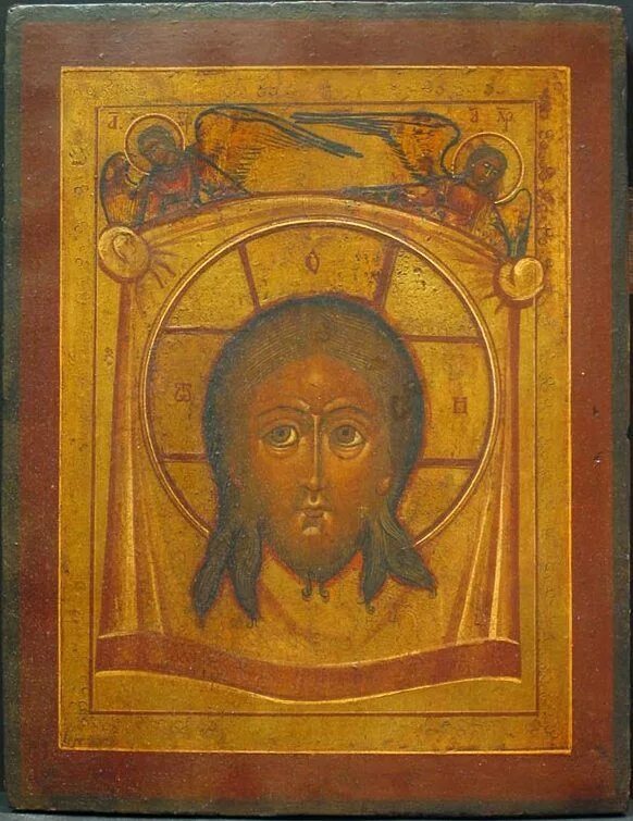 Спаситель часы