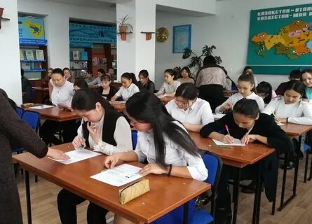 Правила школы в казахстане