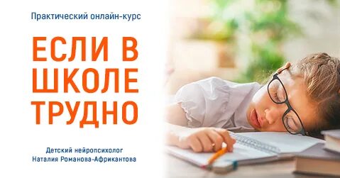 Что нужно чтобы хорошо учиться. На каком он учиться курсе. Что должен уметь делать дизайнер. На каком он учиться курсе. Расписание сдачи экзаменов.