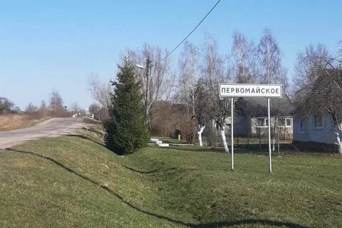 Поселок первомайский улица парковая
