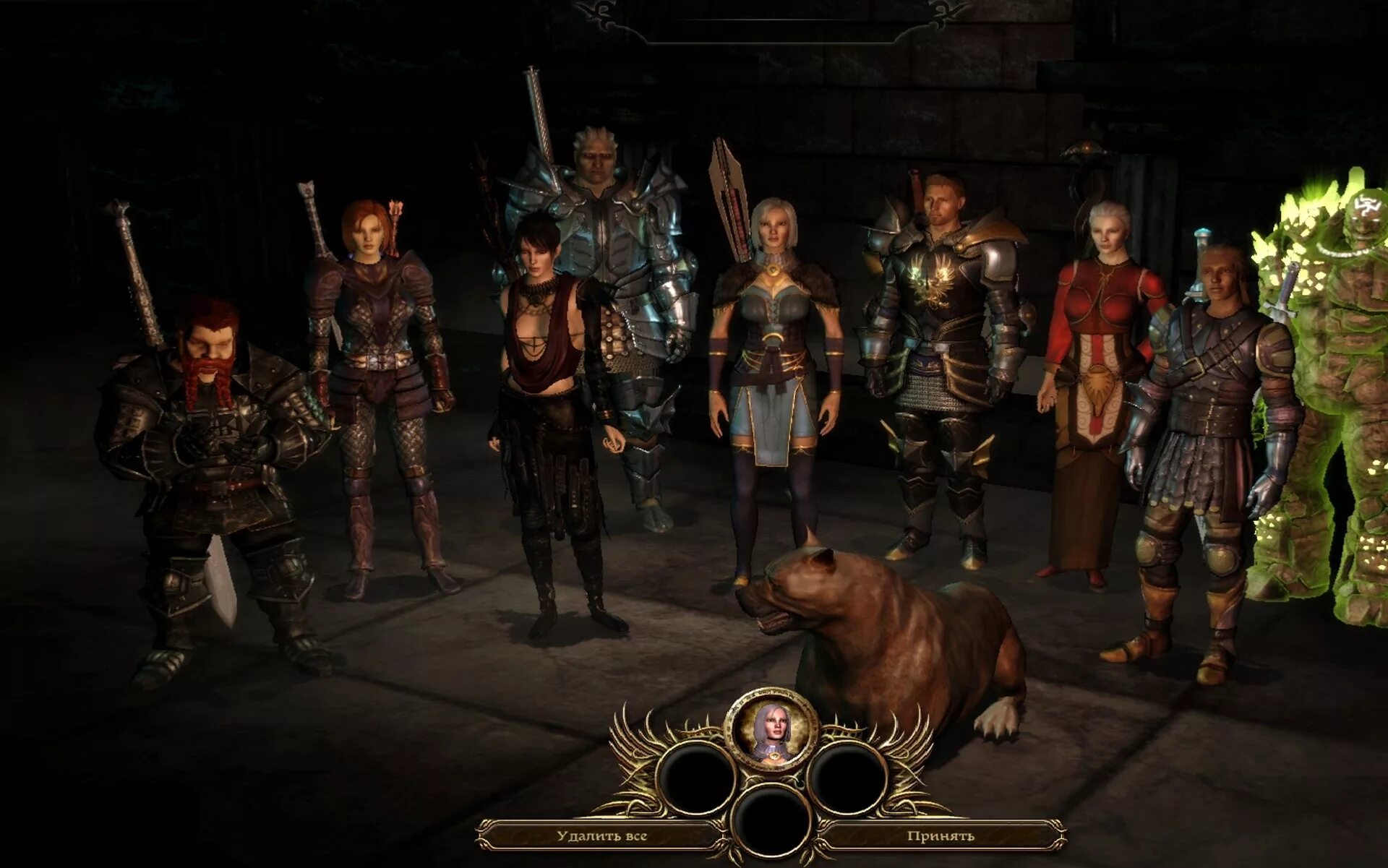 браузерная игра dragon age. можно ли в драгон. Dragon age 2007. драгон аге инквизиция. Dragon age origins 2.