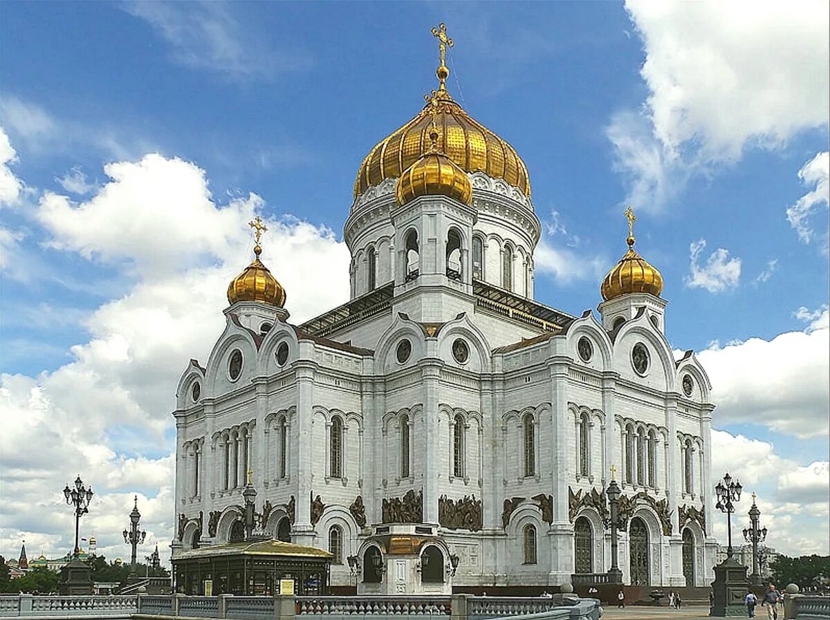 Русская православная церковь москва. Кафедральный собор Христа Спасителя, Москва. Собор Москва храм Христа Спасителя. Купол храма Христа Спасителя. Кафедральный Соборный храм Христа Спасителя в Москве.