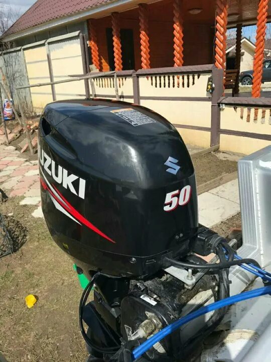 Suzuki df50