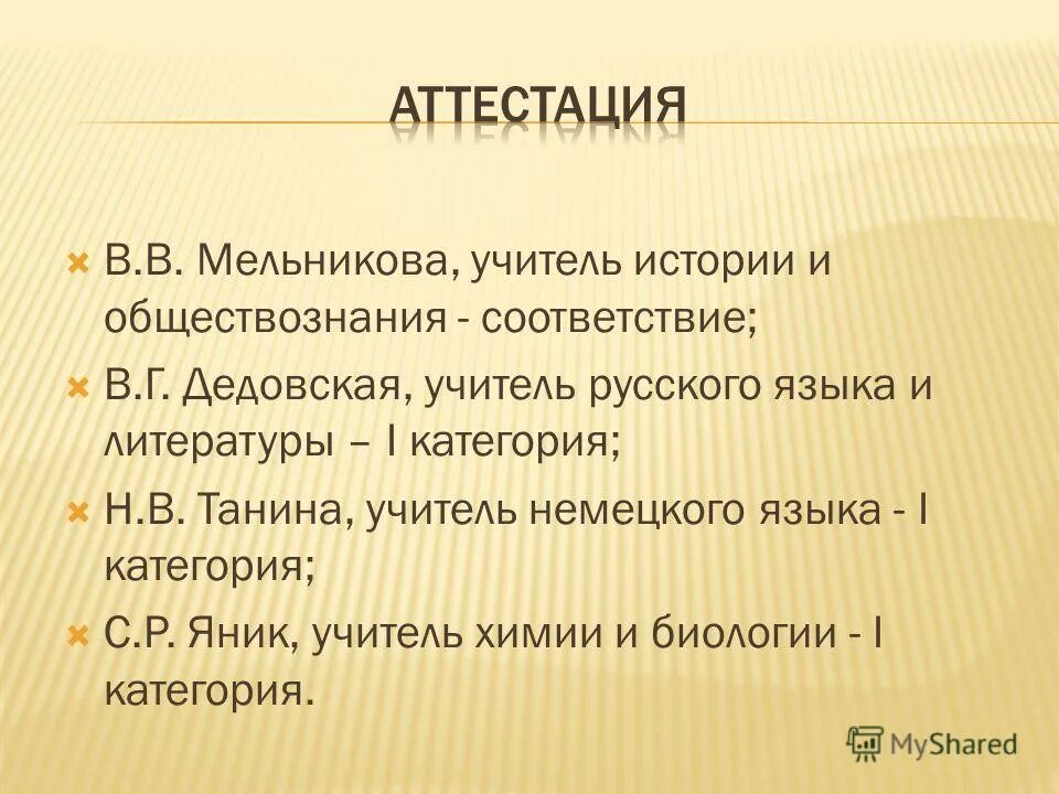 виды конкуренции совершенная конкуренция. форма объединения людей семья. установите соответствие между признаками и типами. установите соответствие между примерами. потребности человека обществознание.