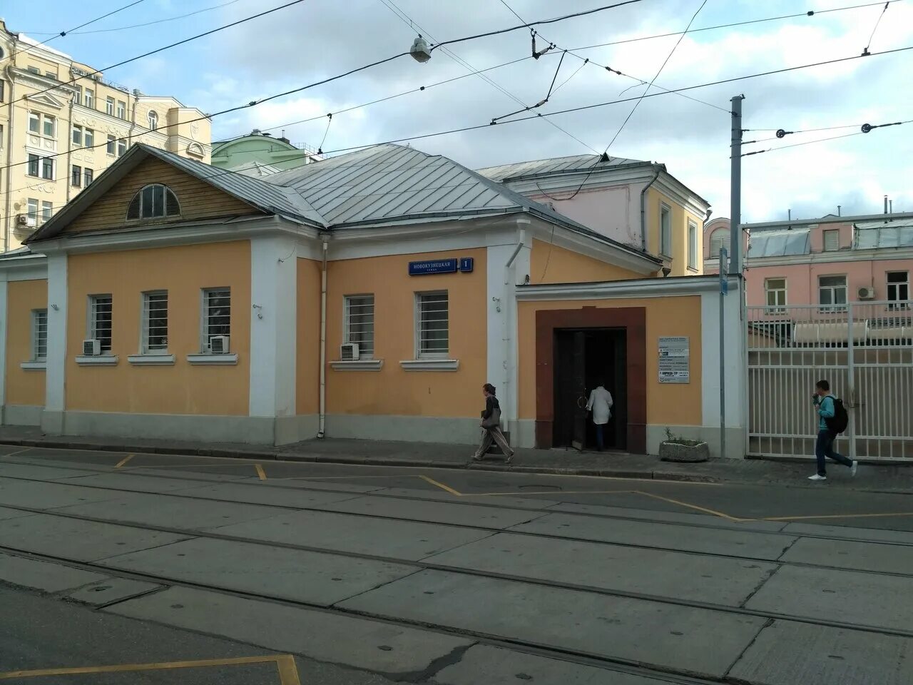 1, стр. Новокузнецкая ул 1. Новокузнецкая д 9 стр 1. Новокузнецкая улица 1 стр 3. , 24с3а.