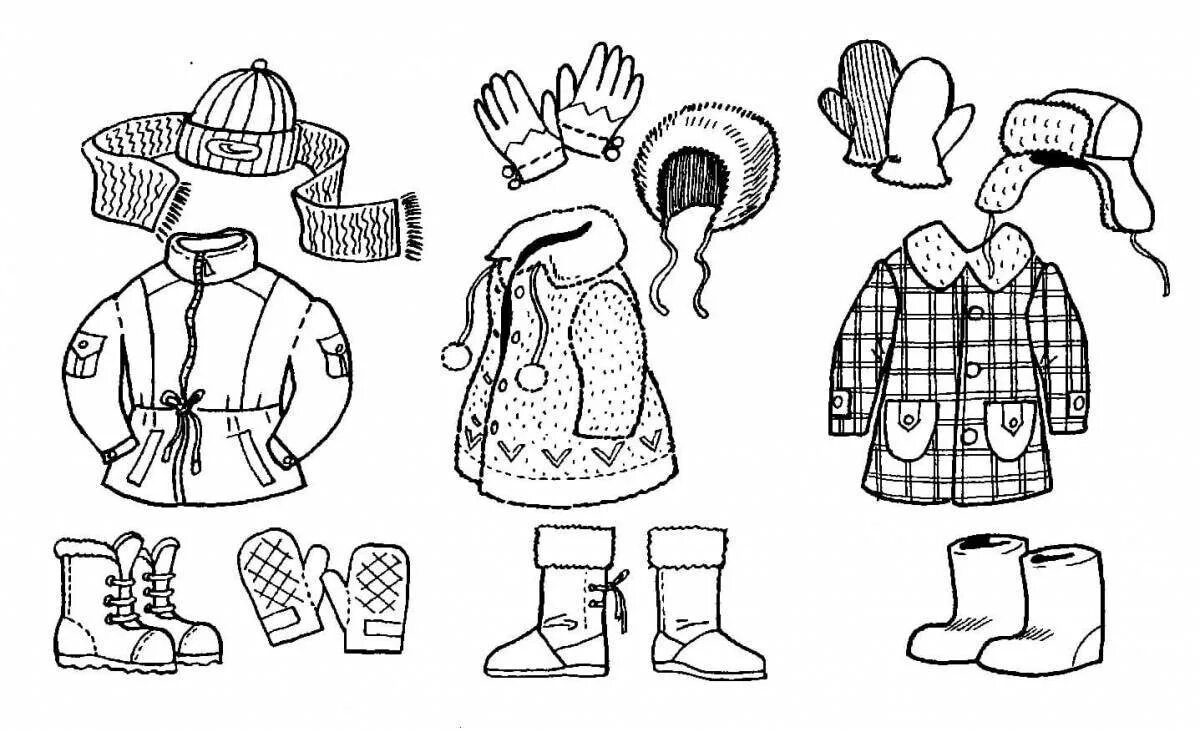 Какие предметы одежды. Раскраска одежда. Раскраска зимняя одежда. Одежда обувь головные уборы. Одежда задания для детей.