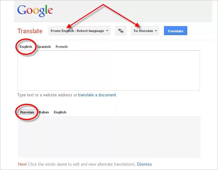 Перевод сайтов гугл. Google переводчик. Гугл переводчик с английского. Переводчик по фото. Google переводчик по фото.