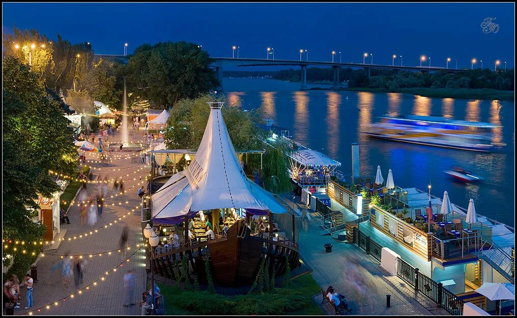 Ворошиловский район (ростов-на-дону). Развлечения в ростове на дону. Парк аттракционов в ростове на дону. Набережная дона в ростове на дону. Набережная ростова-на-дону.