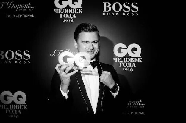 Человек года 2016 рф. Премия человек года. Человек года gq 2016. Премия gq. Gq человек года фото.