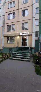9 января 233 35 воронеж