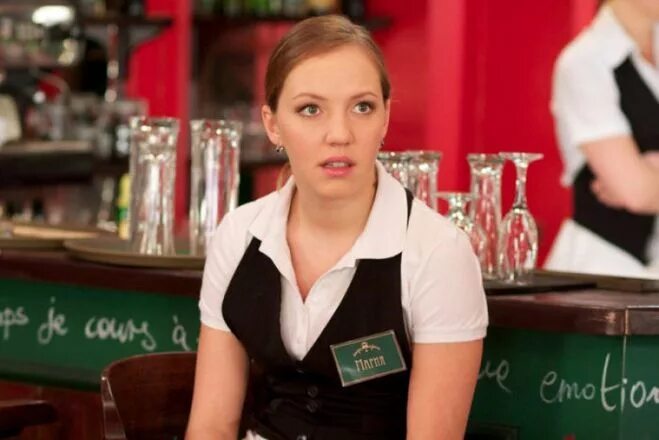 официантки из кухни