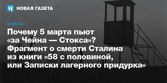 Фрид валерий семенович книги. Записки лагерного придурка книга. Фрид валерий семенович. Валерий фрид записки лагерного придурка. Служили два товарища книга о жизни кинодраматургов дунского и фрида.