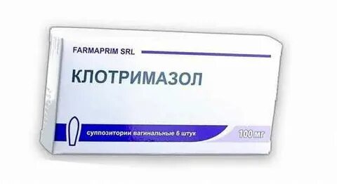 Клотримазол суппозитории