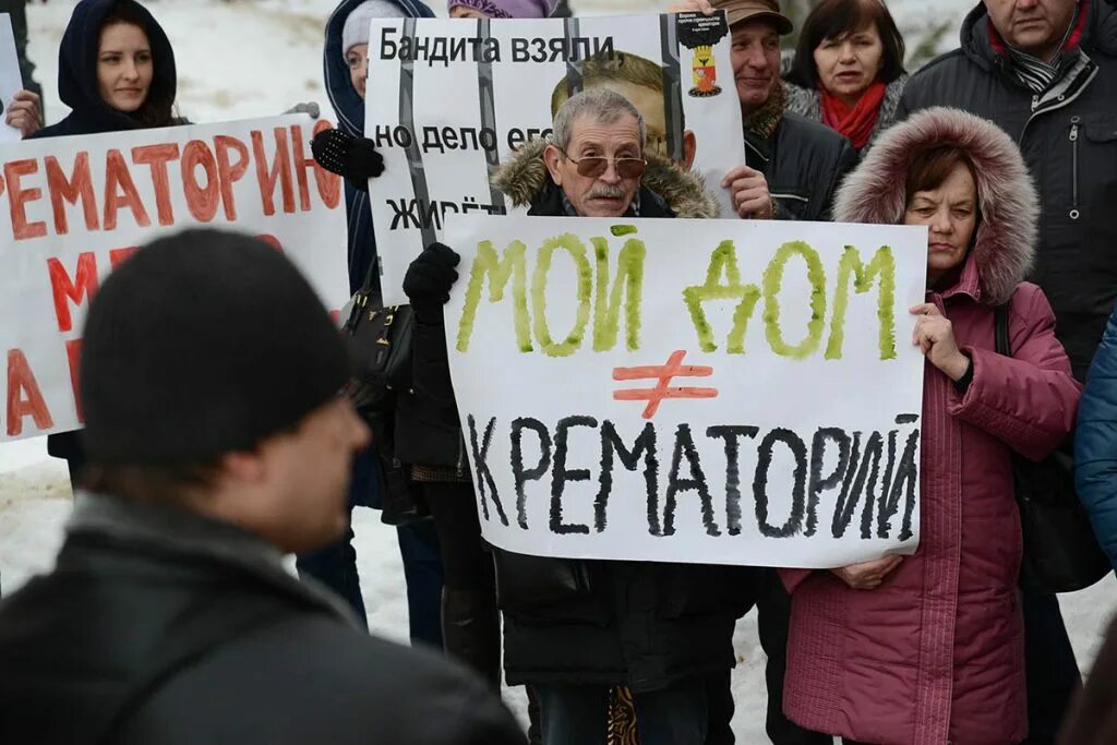 Передача исаакиевского собора рпц митинг. Тамплиеры поклонялись бафомету. Церковь против людей. Эль греко изгнание торгующих из храма. Церковь против людей.