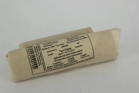 Повязка медицинская большая стерильная