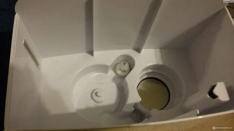 Pega meu boneco