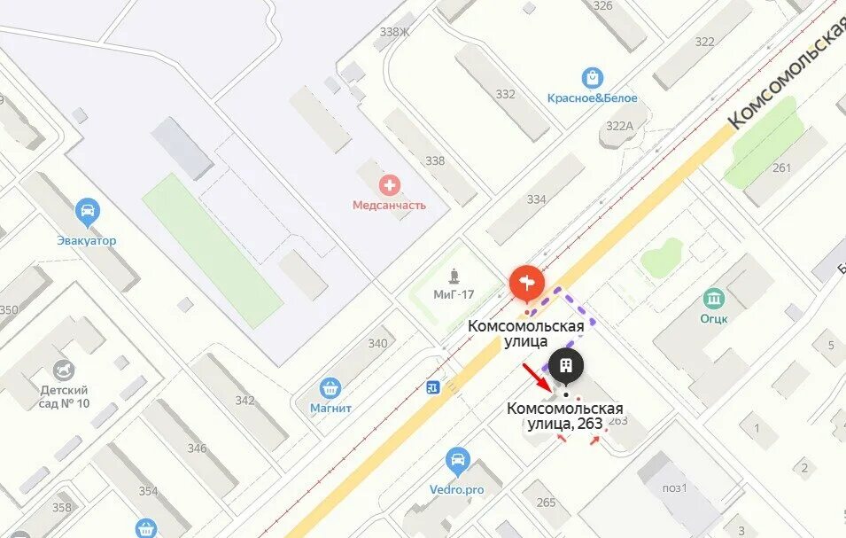 Помещение свободного назначения, 290 м² в Иркутске Продажа коммерческой недвижим