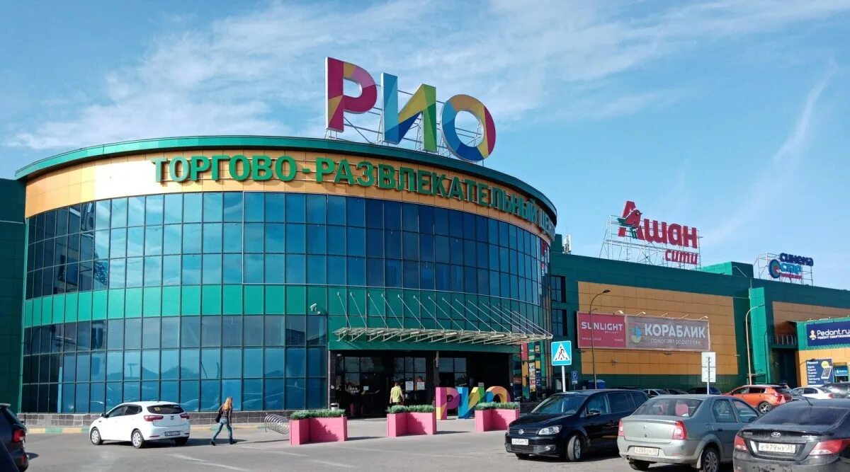 12 трц рио. Вологда, окружное шоссе, д. Тц рио вологда фото. Вологда, окружное шоссе, д. 12 трц рио.