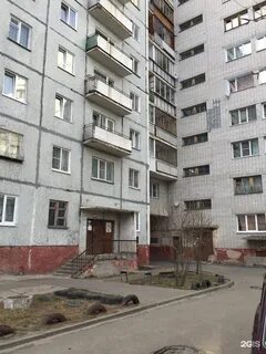 Северодвинск 14