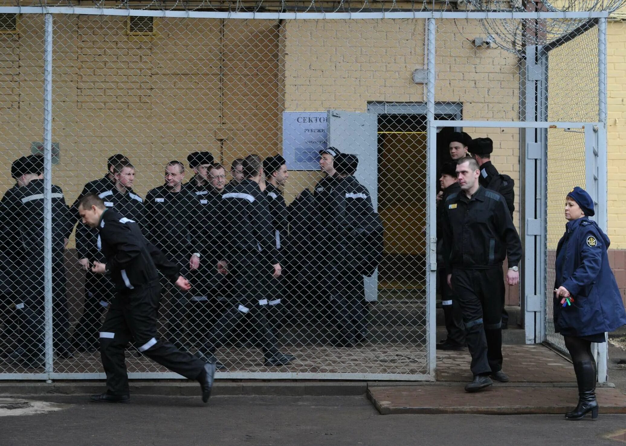 СИЗО-5 Москва. СИЗО-5 Водник. СИЗО на водном стадионе. Сайт сизо 5 москвы