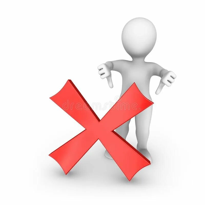 Человечек с минусом. Of-white крест. Человечек с крестом. Крест белого цвета. Большой белый крест.