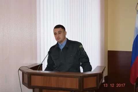Инспекции крыма