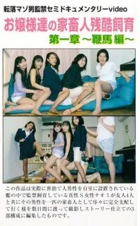 110 Think it would be criminal for my first post to be about anything othe...