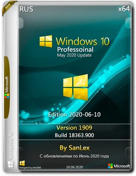 Windows 10 pro 22h2 sanlex. Windows 10 Pro 1909 x64. Windows 10 Home SANLEX. Windows 11 Pro by SANLEX. By SANLEX.