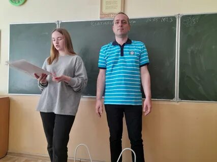 Профориентация бгпу