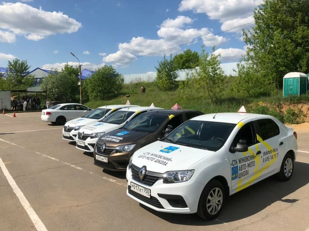 вождение жуковский. автошкола жуковский. автошкола досааф. автошкола жуковский стк королева. автошкола мир.