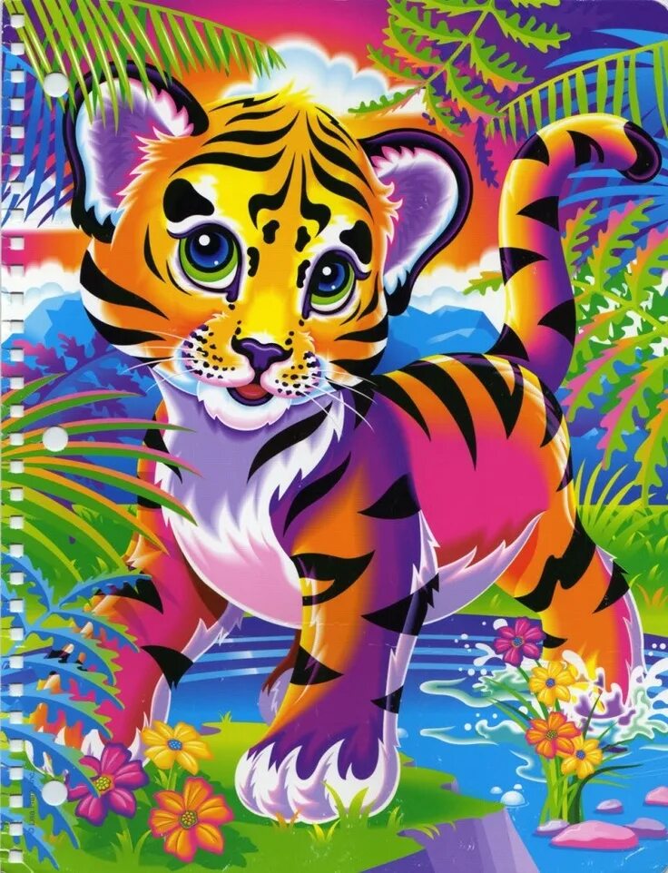 Lisa frank. Тигр Единорог. Радужные звери. Радужный тигр мультяшный.