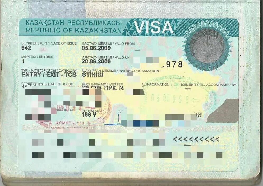 Visa Казахстан. Казахстан шенген карта. Номер визы Казахстана. Виза в Казахстан для россиян. В казахстан можно без визы