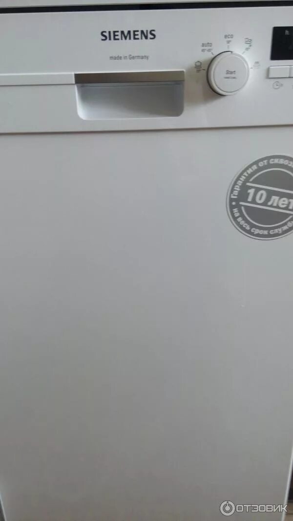 Посудомоечная машина siemens sr 65n032. Посудомоечная машина siemens 45 см встраиваемая. Посудомоечная машина сименс iq100. Посудомоечная машина siemens se 25e865. Посудомойка siemens sr 25m235.