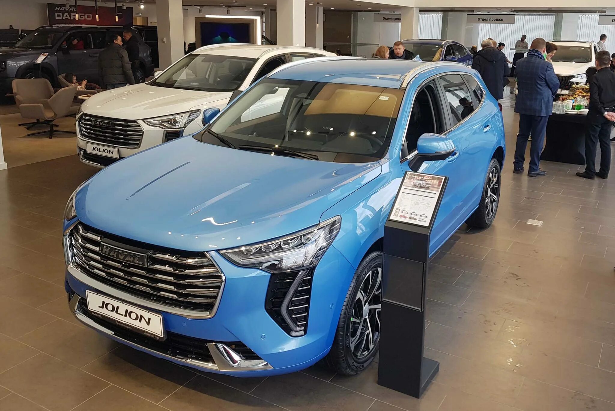 Ногинск автосалон хавал. Ногинск автосалон хавал. Haval нижегородец реутов. Хавал зерновая 17 калуга. Haval нижегородец реутов.