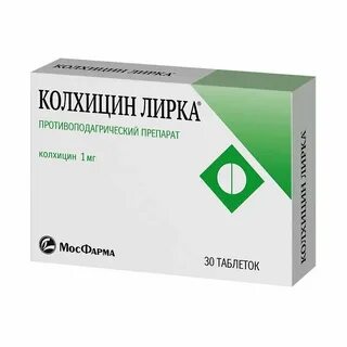 Колхицин при подагре инструкция по применению