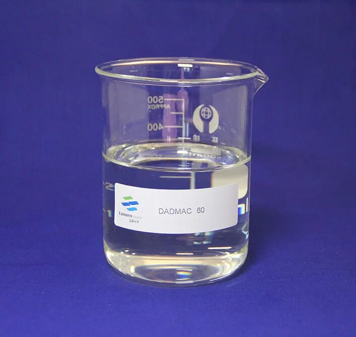 С 69 no 8. Диметиламмонийхлорид. Мономер стакан для жидкостей. DADMAC. (DMDAAC.