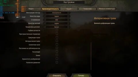 Подобрать игру по параметрам