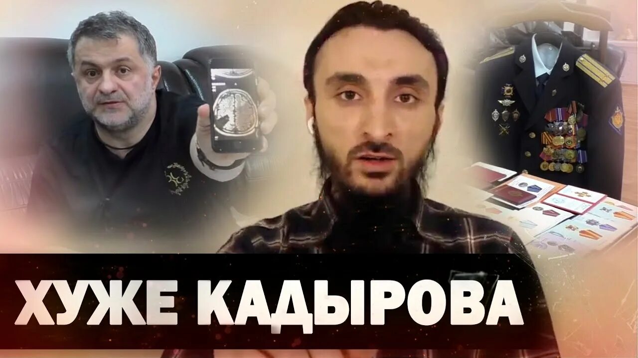 Дал саг1 дойл. Дал саг1 дойл