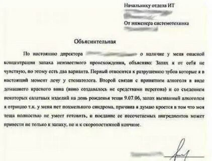 Можно сообщить следующее