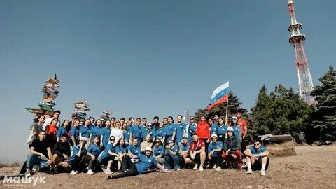 Движение первых машук