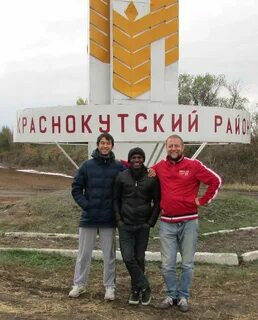 Красный кут погода на 2