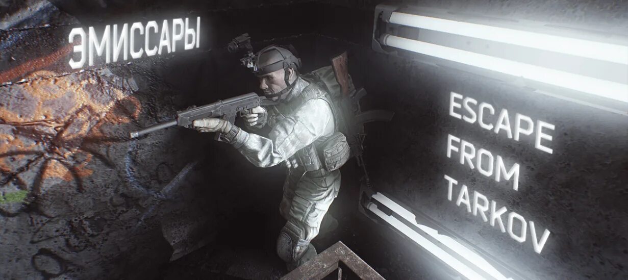 Terra group tarkov логотип. Сотрудник терра групп тарков. Квест на каппу тарков. Карма диких тарков. Терра групп тарков квест.