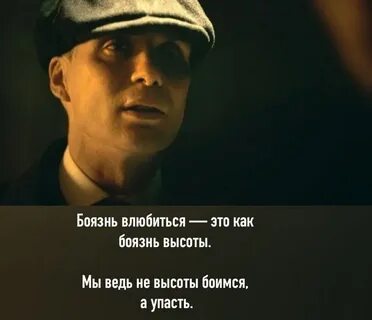 Острые козырьки корзун