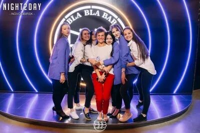 Бла бла бар закрыли